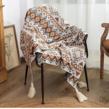 Knitted Brown Tassel Blanket Soft Lightweight Vintage
