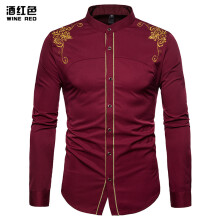 (Wine Red, S) Camicia da uomo a maniche lunghe ricamata stile inglese, modello Spring English Court, prezzo speciale 7-A01