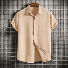 (Khaki, L) Camicia estiva da uomo a maniche corte, ampia, tinta unita, con bottoni, modello casual.