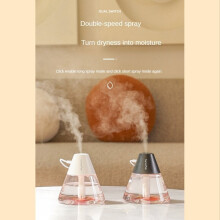 Humidificateur de bureau silencieux basique Ă double vitesse de 260 ml