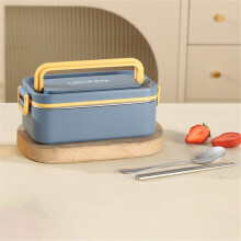 Giyblacko Lunchbox, auslaufsicher, braun, 3-stöckig