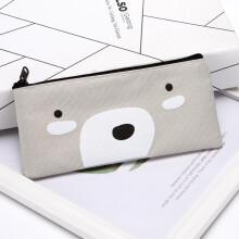 Borsa cosmetica in tela AURIGATE con cerniera, 1 pezzo