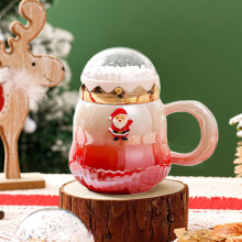 Mug de Noël en céramique dégradé rouge et vert 500 ml