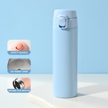 Gobelet isotherme en acier inoxydable avec poignée, 450 ml