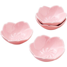 Ensemble de 4 saucières en porcelaine à fleurs de cerisier roses