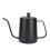 Svanehals kaffekedel i rustfrit stål 600ml 1