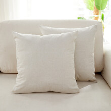 Ensemble de 2 coussins lombaires en lin Janrevotw
