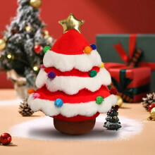 Coussin sapin de Noël avec housse, coussin de fête 1 pièce