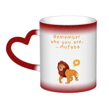 Mug en céramique Le Roi Lion Souviens-toi qui tu es 35 cl