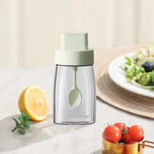 Gewürzaufbewahrungsbehälter aus Glas, wasserdicht und feuchtigkeitsbeständig 1