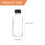 Glass Bottle Multipurpose Glass Bottle for Storage 15Pcs Small Containers 3