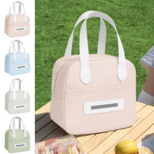 Borsa termica per il pranzo con scomparto per impacco di ghiaccio (1 pezzo)