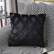 Fodera per cuscino decorativo in morbida finta lana, 40x40 cm, 1 pezzo