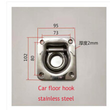 Van sleeping ring/car floor hook/hook spring