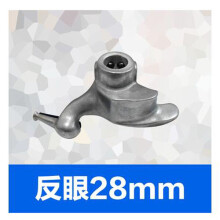 Soporte para máquina de cambio de neumáticos Desmontaje Cabezal de pato 28/30 mm automático