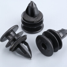 20pcs door trim panel clips 11519031 car parts
