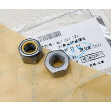 Tapa del motor EA211 1.4T para Golf 7 Touran L PASSAT B8L Jette Octavia