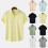 (Light Green, M) Summer Men's Solid Short Sleeve Commuter Shirt Casual Outing 2