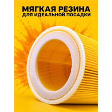 Filtre à Air pour Aspirateur pour WD2250 MV2 MV3 WD3