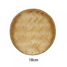 Panier à fruits rond en bambou tressé à la main, 30 cm (12 pouces)