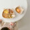 Kids silicone suction plate bear shape 1 piece 5