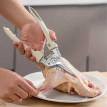 Ciseaux de cuisine blancs Begin (1 paquet)