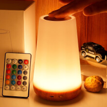Lampe de chevet tactile compacte, USB, variateur 5 niveaux