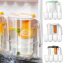 Pichet à eau pour réfrigérateur RFUGUG2.6L avec infuseur à fruits