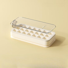 Molde para cubitos de hielo con tapa, color blanco, 21 ranuras, apto para uso alimentario.