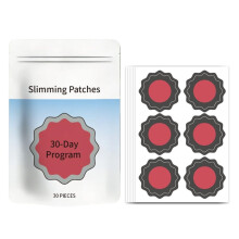 (1pcs) Natürliche Schlankheits-Bauchpflaster, 30 Tage Gewichtsverlust, Detox-Aufkleber für den Bauch, sanfte tägliche Hautpflege, formen