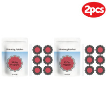 (2pcs) Natürliche Schlankheits-Bauchpflaster, 30 Tage Gewichtsverlust, Detox-Aufkleber für den Bauch, sanfte tägliche Hautpflege, formen