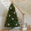 Christmas Tree Balls Flocked Painted 12 Pack 5