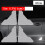 4PC Door Corner Protector Reflective Sticker Warning Reflector 1