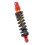 Rear Shock Damper 295mm for Quad ATV 13