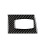 Carbon Fiber Car Accessories Interior Ignition Switch Stickers 1