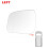 Side rearview mirror glass heated fog doors heated 1