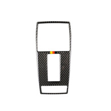 Mercedes Benz C E-Class W204 W212 2010 2011 2012 Carbon Fiber Car Interior