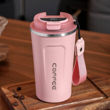 Kaffeetasse aus Edelstahl mit Temperaturanzeige und