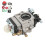 Kit de carburador com filtro de ar para motor 2 tempos de 47cc e 49cc - 0,59 pol. - S 2