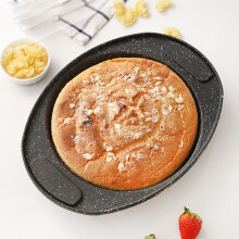 Ronde siliconen vorm voor chiffoncake, antiaanbaklaag, 1 stuk