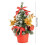 Red Mini Christmas Tree Ornament 20cm 2
