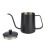 Svanehals kaffekedel i rustfrit stål 600ml 2