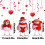 Valentinstag-Vogel-Ornament, rot-rosa Plüschherz, 3D 4