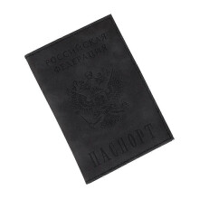 PU Multi-Layer Passport Storage Bag for International Travel and Business Trips, with Multiple Card Slots and Document Compartments
