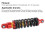 Rear Shock Damper 295mm for Quad ATV 2
