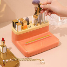 Boîtes de rangement pour maquillage, boîte de rangement pour produits de beauté, boîte de rangement pour cosmétiques