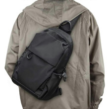 Schwarze Herren-Umhängetasche für Outdoor-Aktivitäten, 1 Stück, PHRL22924