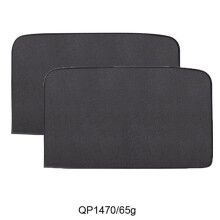 Sunshade unit polyester mesh magnetic sun umbrella