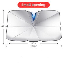 Sunshade Type Car Windshield Sunshade