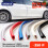 Sun protection Car door edge rubber scratch protection 1